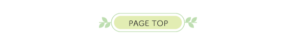 pagetop